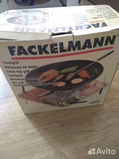 Гриль барбекю