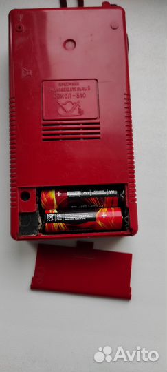 Радиоприемник СССР Сокол 310