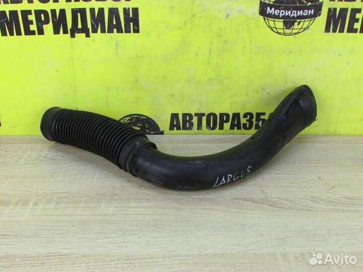 Патрубок воздушного фильтра Лада Ларгус