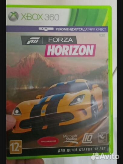 Игра xbox 360 forza horizon оригинал