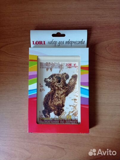 Наборы для детского творчества новый