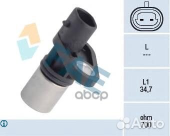 Датчик фазы двигателя 79205 FAE