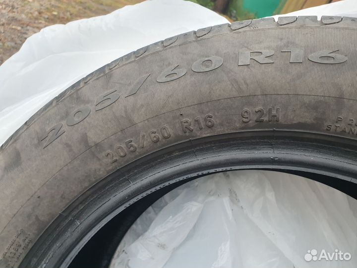 Pirelli Cinturato P7 205/60 R16 92H