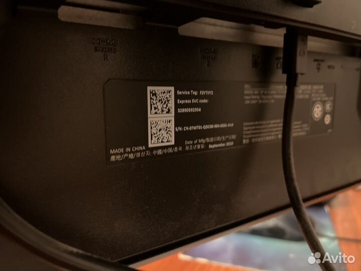 Монитор Dell U2415