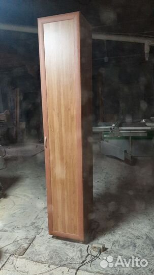 Полка книжная