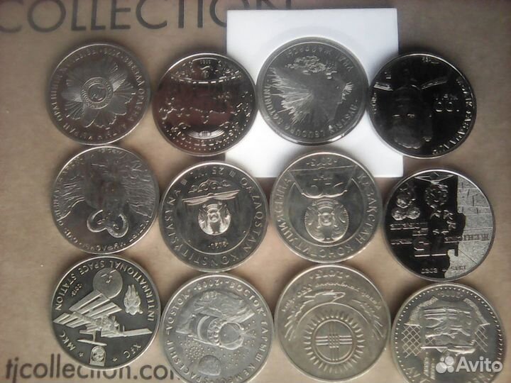 Юбилейные монеты Казахстана