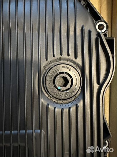 Фильтр АКПП bmw