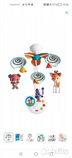 Мобиль на кроватку tiny love