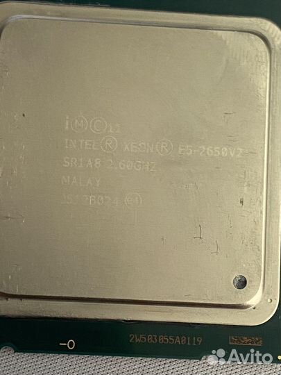 Intel xeon e5 2650 v2