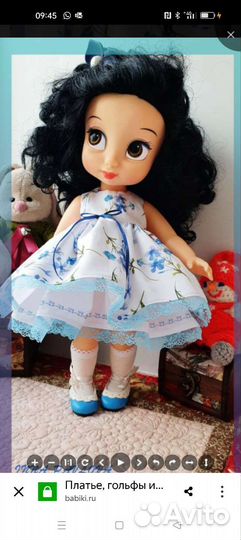 Кукла Белоснежка Disney Animstors 40 см. Оригинал