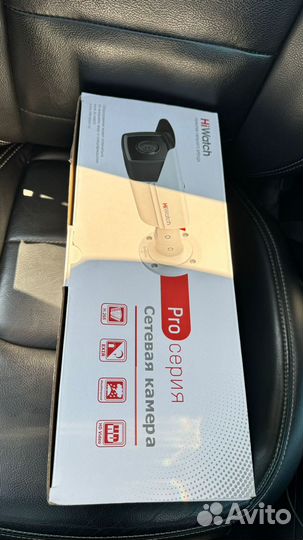 Уличная ip камера HiWatch IPC-B522-G2/41(2.8)mm /I