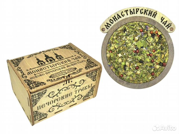 Монастырский травяной чай высокого качества