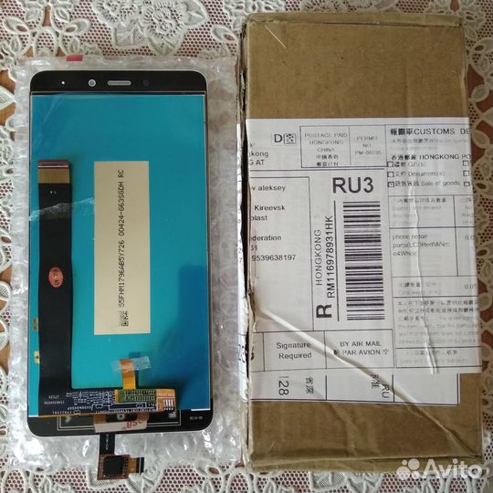 Дисплейный модуль Xiaomi Redmi Note 4X Pro
