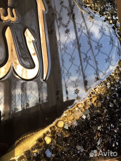 Мусульманская картина 