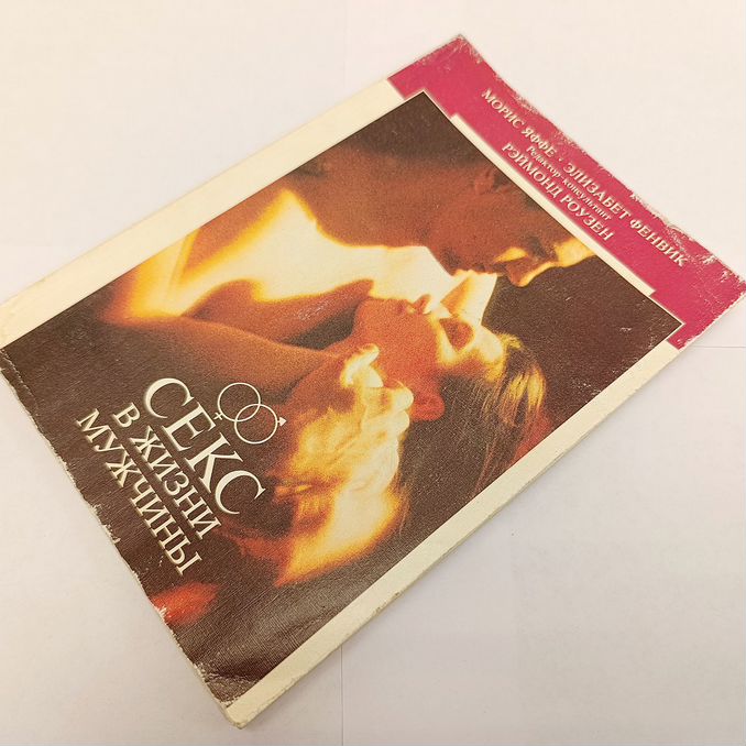 Жас шлюхалар порно