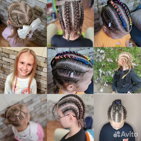 Афрокосы, брейды, афрокудри, боксёрские косы