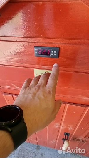 Коптильня мг23