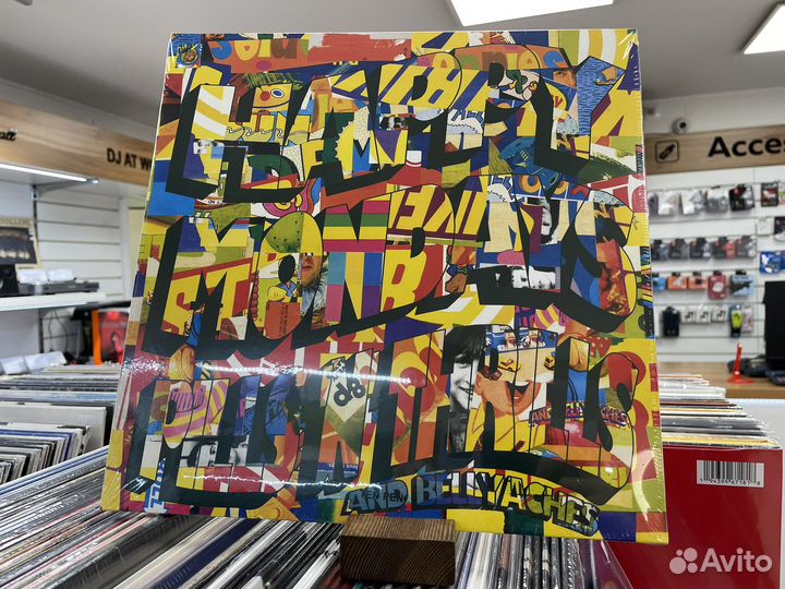 Виниловые пластинки Happy Mondays