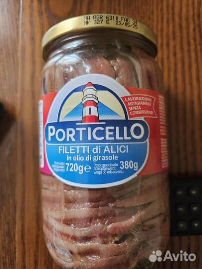 Филе анчоусы в масле