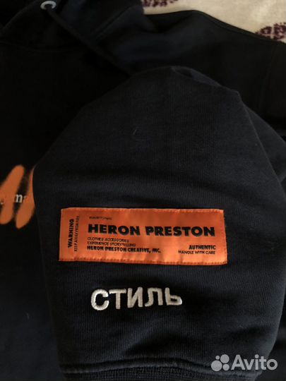 Худи Heron Preston - оригинал