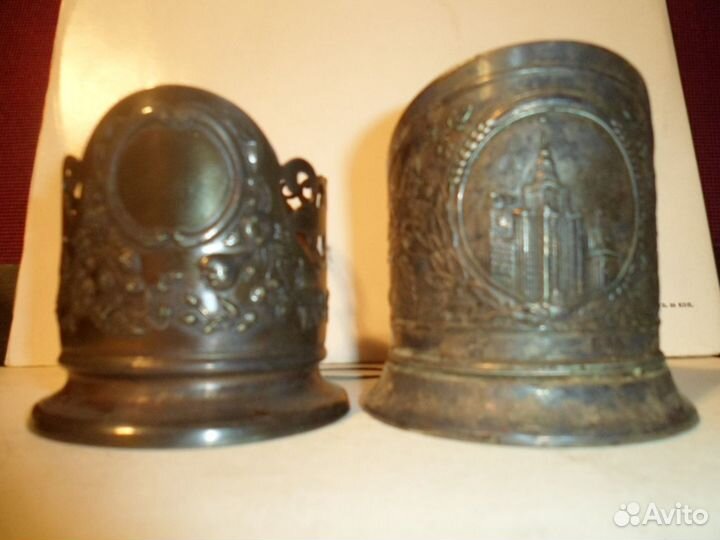 Подстаканники, 