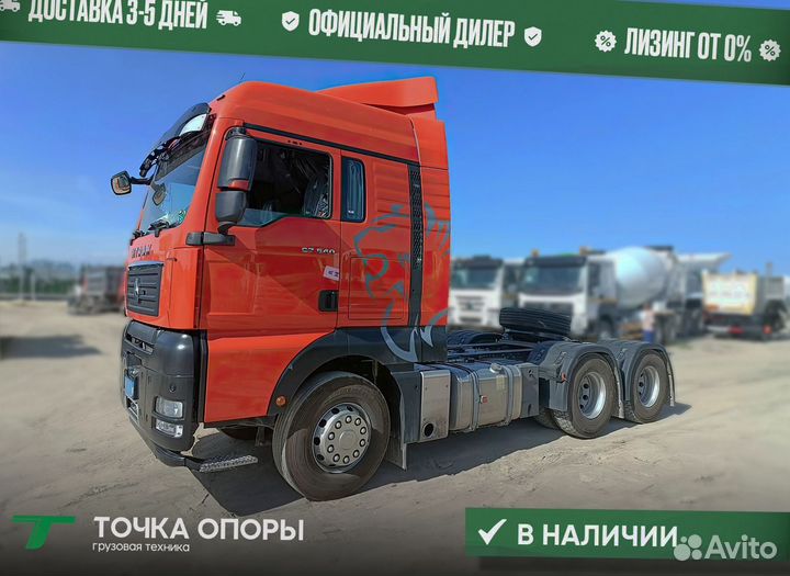 Sitrak ZZ4186V361HE, 2023