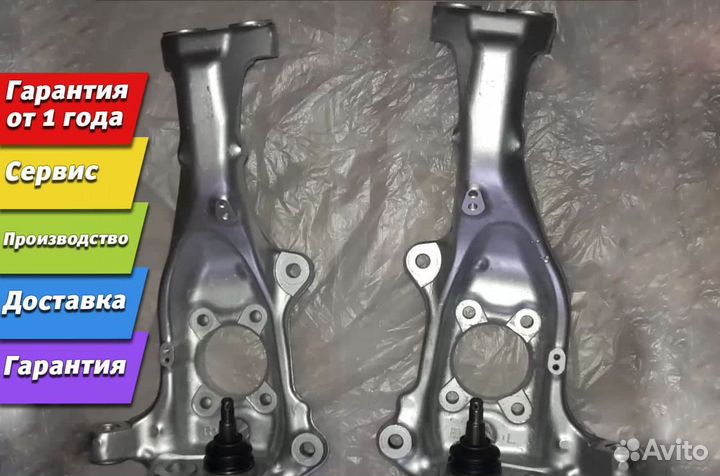 Lexus LS 460-600 Кулак поворотный передний