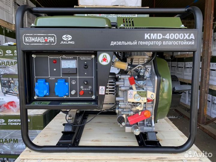 Дизельный генератор Jialing / Командарм 3.2 квт