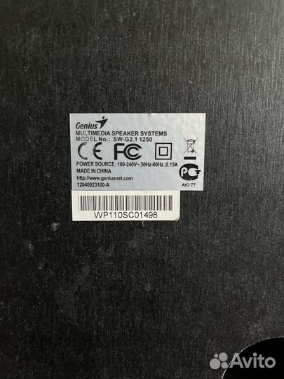 Колонки genius