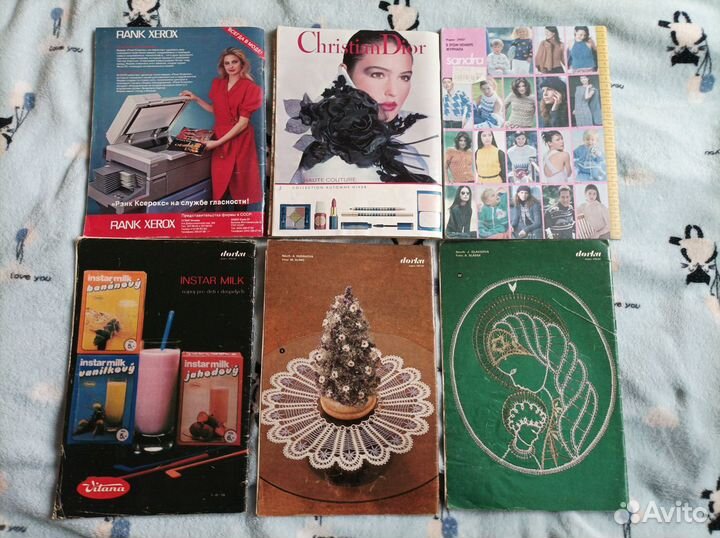 Журнал Burda, Dorka, Furge Ujjak