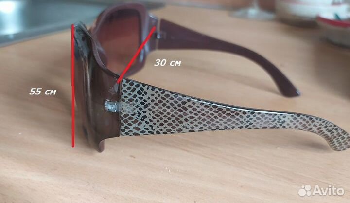 Солнцезащитные очки женские