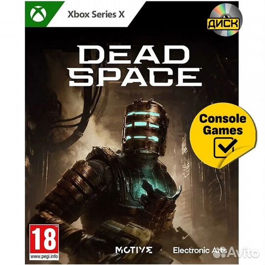 Xbox series X Dead Space Remake Новый