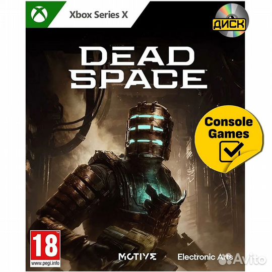 Xbox series X Dead Space Remake Новый