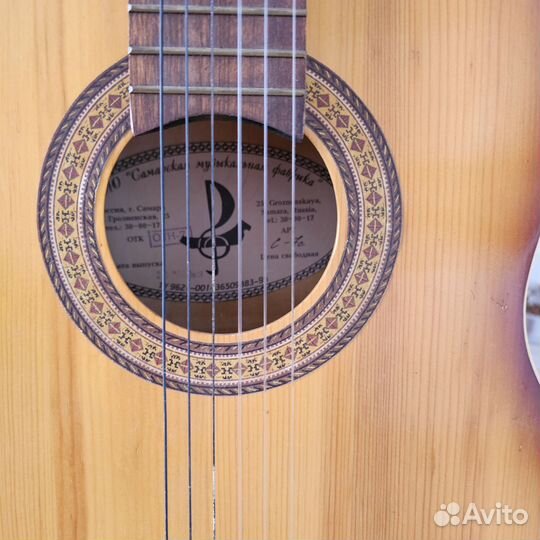 7 струнная гитара