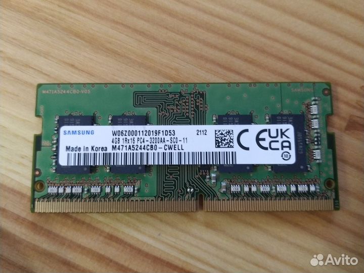 Оперативная память ddr3 4 gb для ноутбука