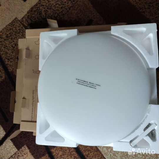 Yeelight Arwen ylxd013-B Xiaomi 450C Ambilight