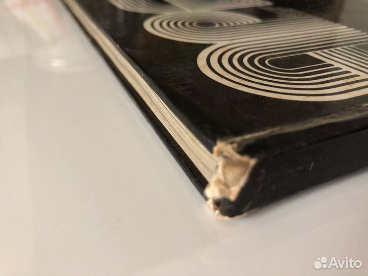 Фотоальбом о цирке «Арена»