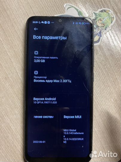 Redmi 9c