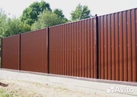 Забор и