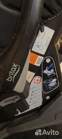 Автокресло бритакс ромер