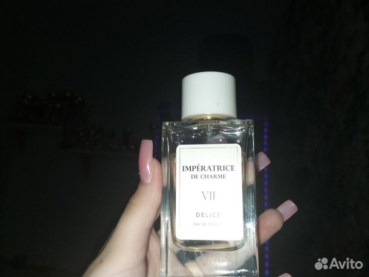 Винтажные духи франция