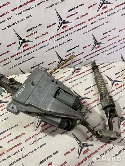 Колонка рулевая w211 Mercedes