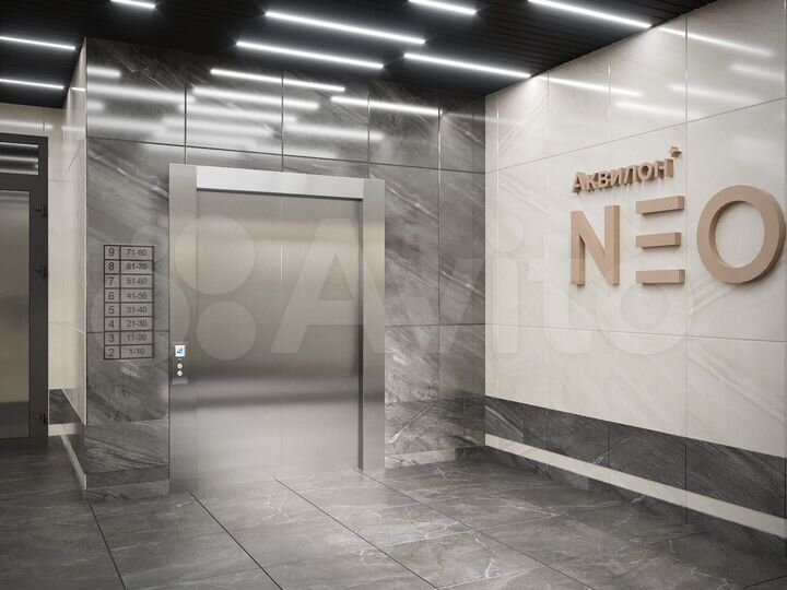 2-к. квартира, 58,8 м², 9/9 эт.