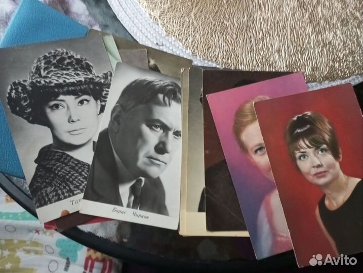 Открытки советские СССР