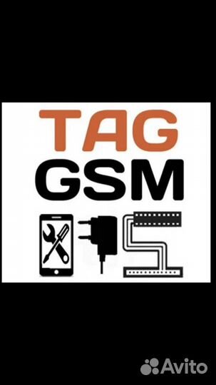 Менеджер по продажам и работы с клиентами