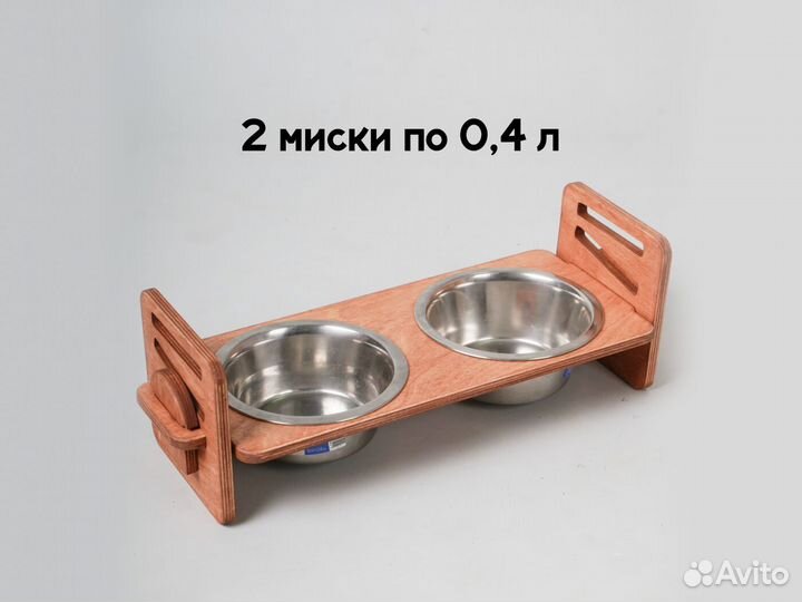 Кормушка + миски для собак