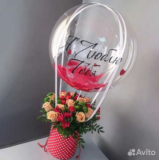 Подарки для девушки