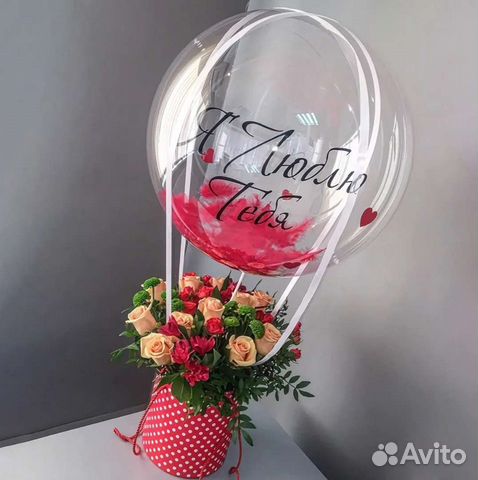 Подарки для девушки