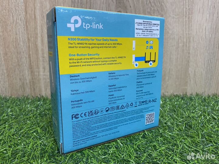 Wi-Fi адаптер TP-Link TL-WN821N Wi-Fi 4 (802.11n)