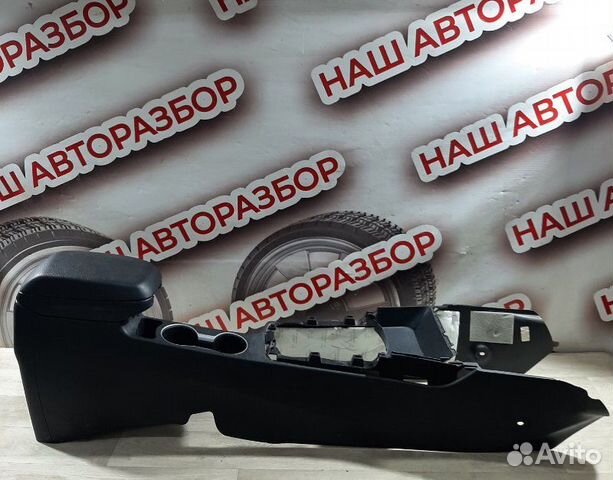 Консоль центральная Hyundai I30 2014